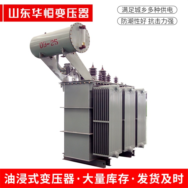 S11-10000/35龙海龙海龙海电力变压器厂家